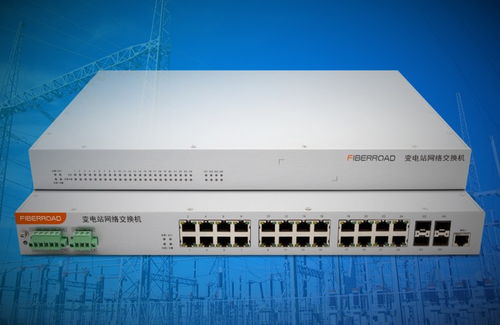 光路科技發布全國產化TSN變電站交換機，引領電力通信自主可控新篇章